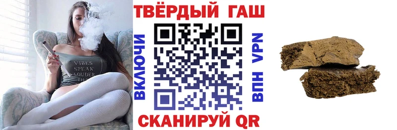 Где найти наркотики Тюмень ГАШИШ  Метамфетамин  КОКАИН  МЕФ  МАРИХУАНА 