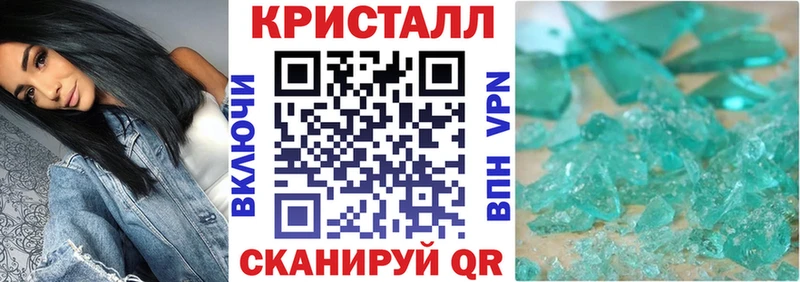 Амфетамин 98%  хочу   Тюмень 