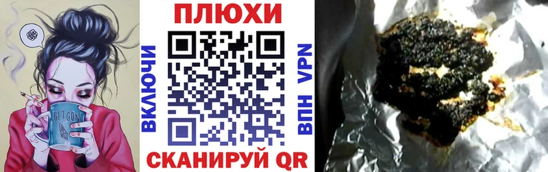 hydra зеркало  Тюмень  ГАШ гарик  магазин   