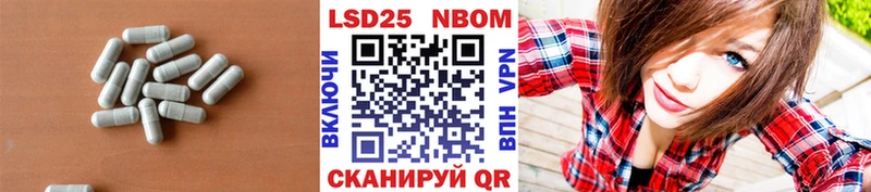 мега ссылка  Тюмень  ЛСД экстази ecstasy 