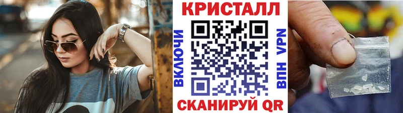 Первитин мет  где купить наркотик  Тюмень 