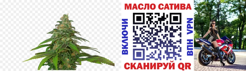 Дистиллят ТГК жижа  хочу   Тюмень 